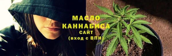 PSILOCYBIN Арсеньев