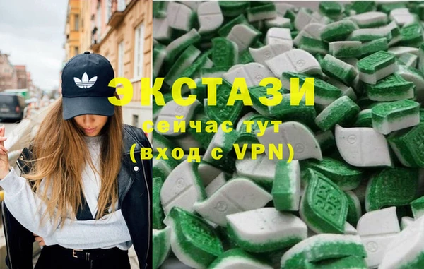 мефедрон мука Аркадак