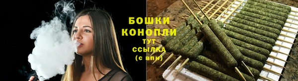 ALPHA PVP Сатка
