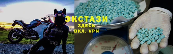 PSILOCYBIN Арсеньев