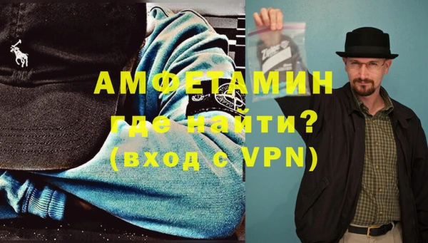 PSILOCYBIN Арсеньев