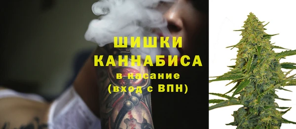 мефедрон мука Аркадак
