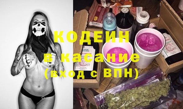 PSILOCYBIN Арсеньев