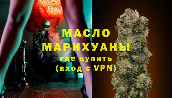PSILOCYBIN Арсеньев