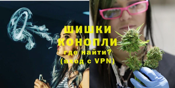 мефедрон мука Аркадак