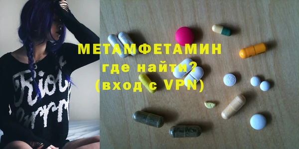 PSILOCYBIN Арсеньев