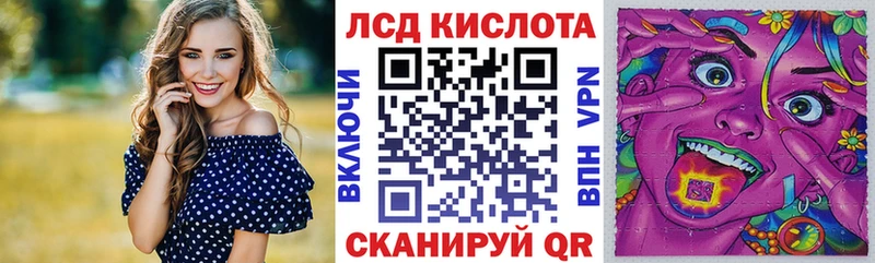 закладка  даркнет наркотические препараты  Марки NBOMe 1,5мг  Краснослободск 