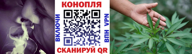 купить наркотик  Краснослободск  Бошки Шишки гибрид 