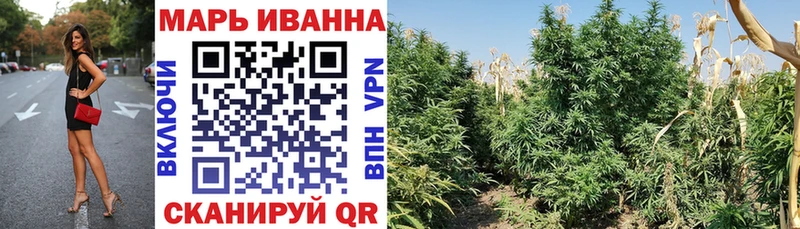 Шишки марихуана LSD WEED Краснослободск